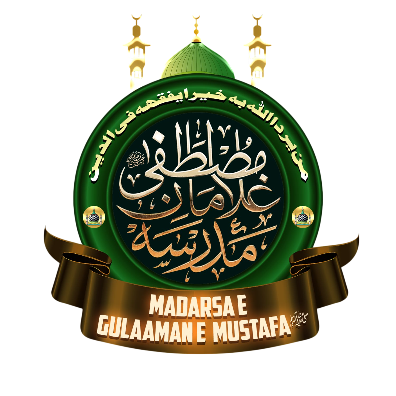 Logo